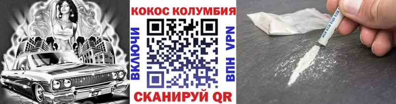 Виды наркотиков купить Аткарск БУТИРАТ Мефедрон МАРИХУАНА