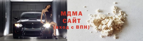 стаф Россошь
