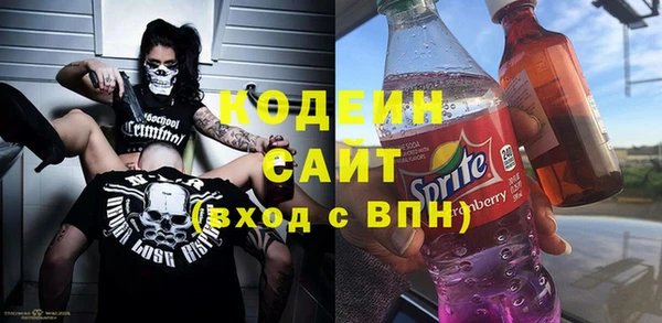 кокаин VHQ Ростов