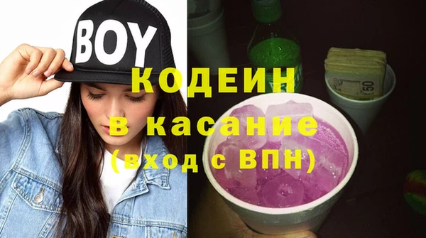 кокаин VHQ Ростов
