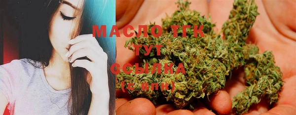 MDMA Premium VHQ Рославль