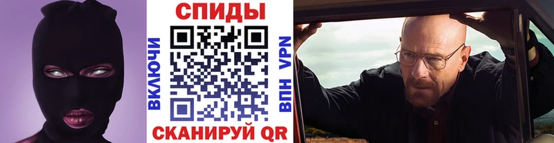дарнет шоп  Аткарск  Первитин Декстрометамфетамин 99.9% 